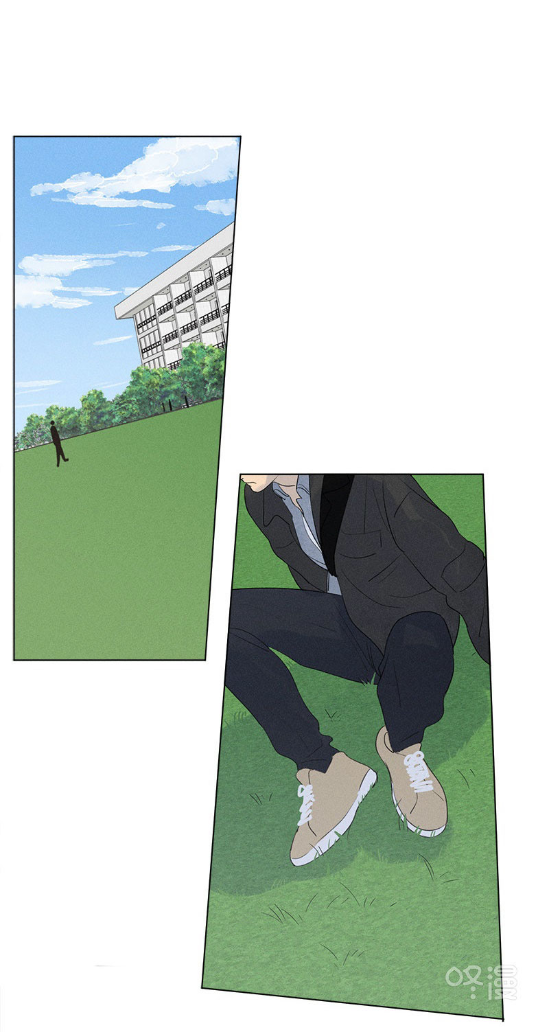 Here-U-Are-By-D-Jun-Part-4-Ch-90-91-Eng page 20