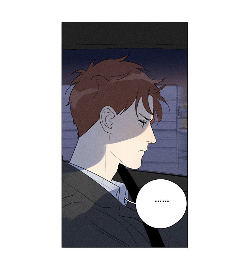 Here-U-Are-By-D-Jun-Part-4-Ch-90-91-Eng page 47