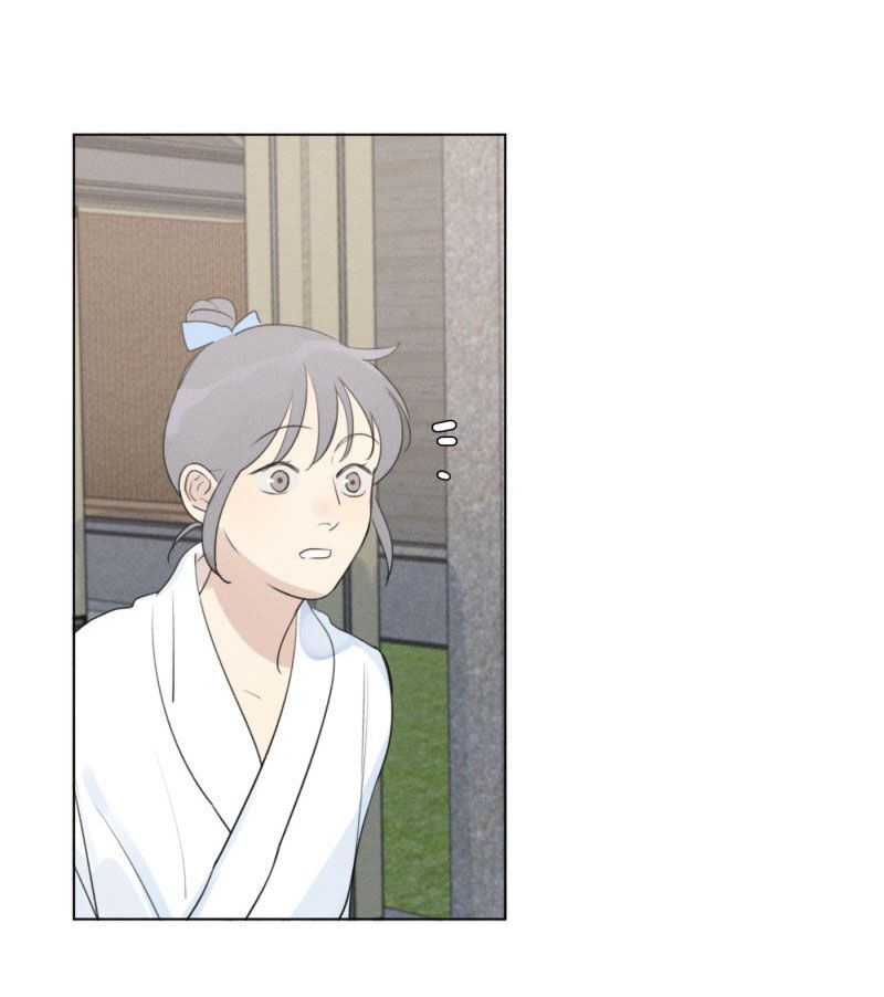 Here-U-Are-By-D-Jun-Part-4-Ch-90-91-Eng page 4