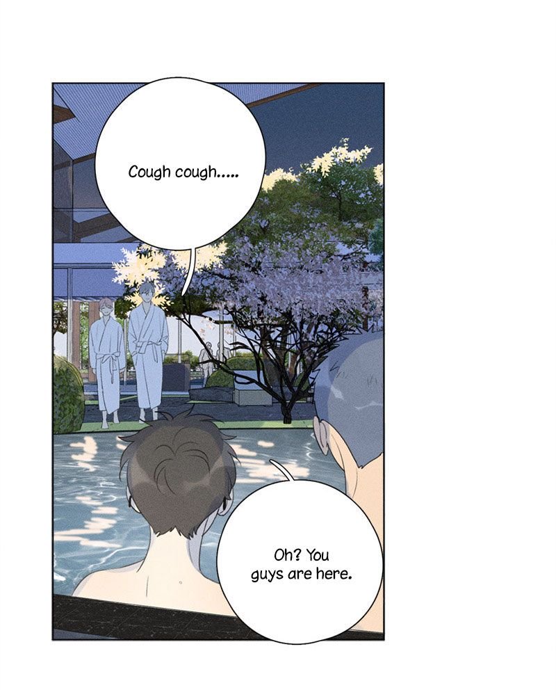 Here-U-Are-By-D-Jun-Part-4-Ch-90-91-Eng page 16