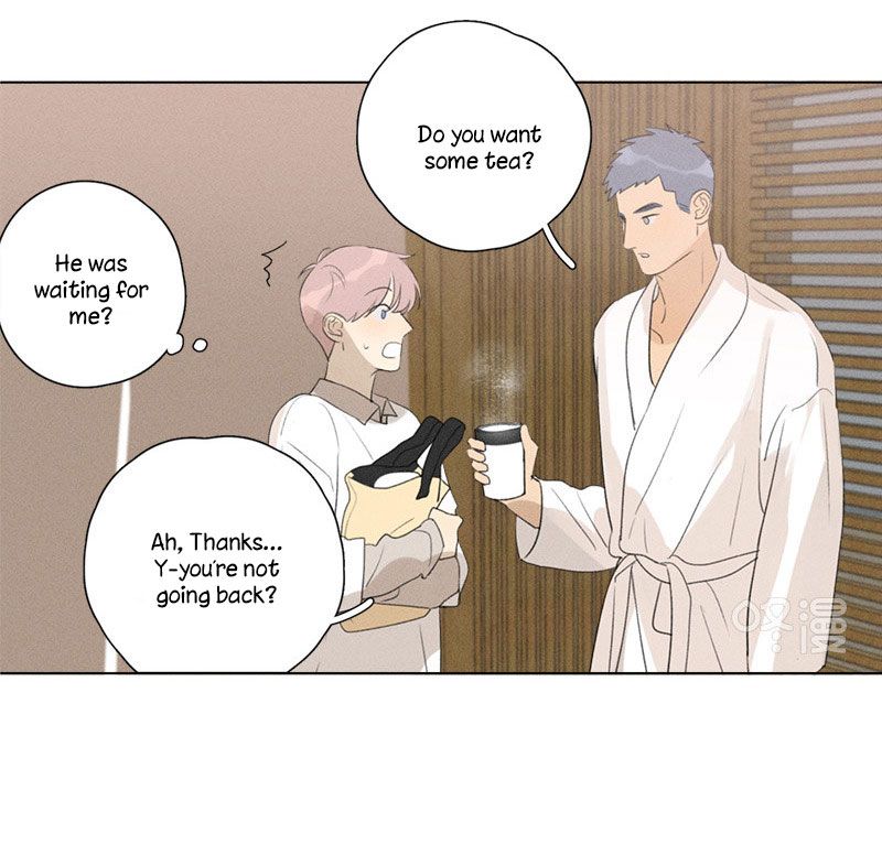 Here-U-Are-By-D-Jun-Part-4-Ch-90-91-Eng page 41