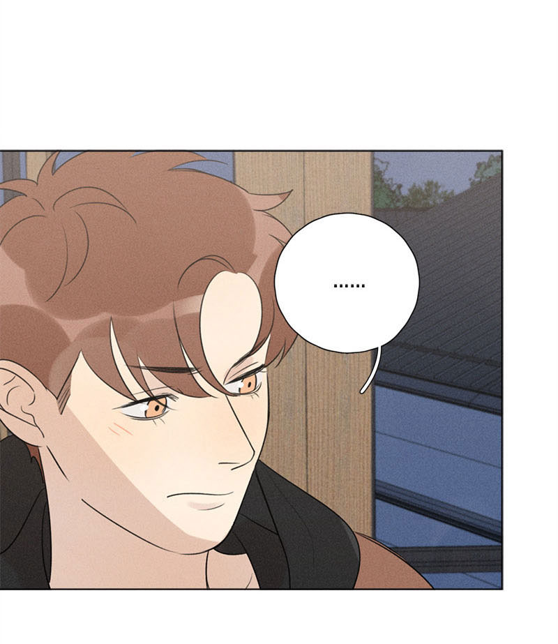 Here-U-Are-By-D-Jun-Part-4-Ch-90-91-Eng page 8