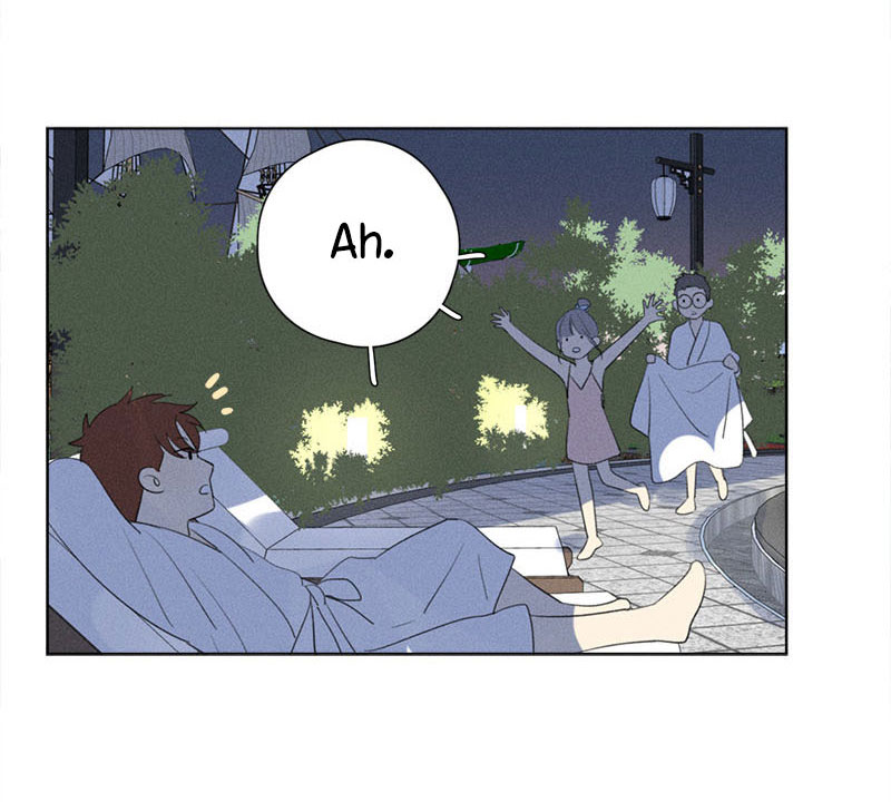 Here-U-Are-By-D-Jun-Part-4-Ch-90-91-Eng page 13