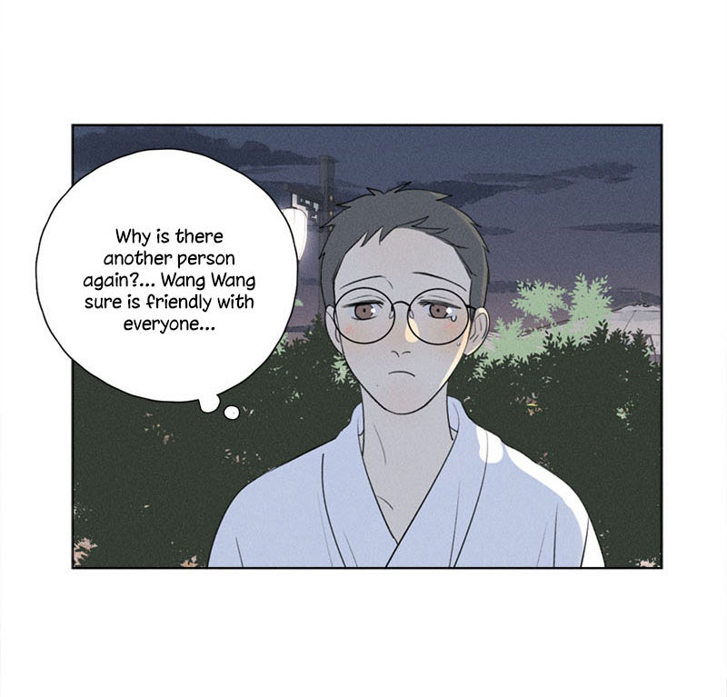 Here-U-Are-By-D-Jun-Part-4-Ch-90-91-Eng page 17