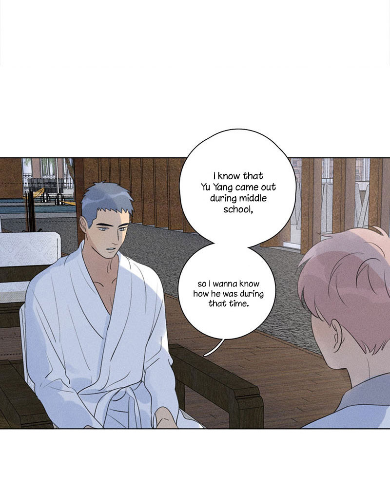 Here-U-Are-By-D-Jun-Part-4-Ch-90-91-Eng page 23