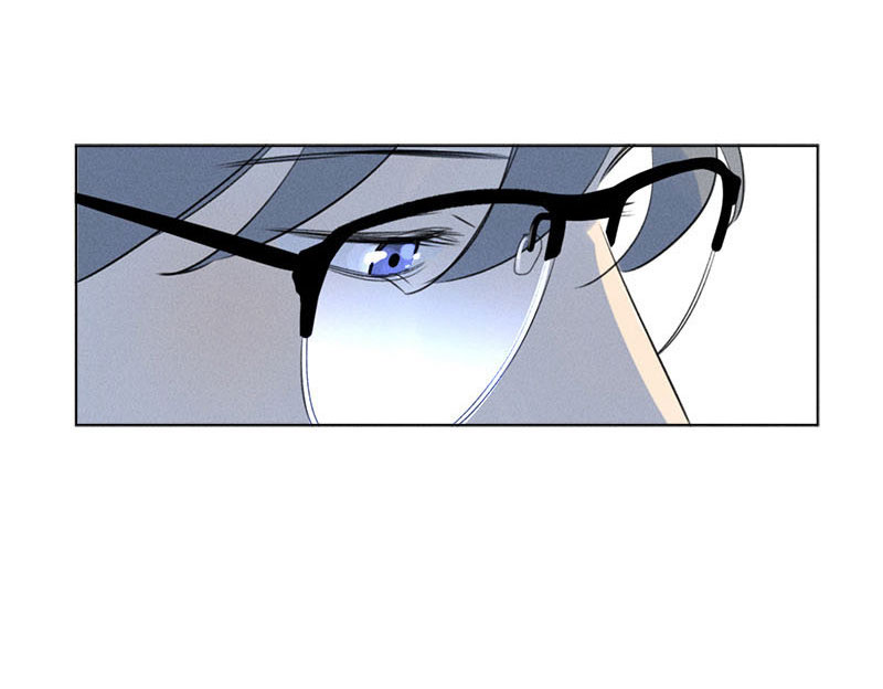 Here-U-Are-By-D-Jun-Part-4-Ch-90-91-Eng page 60