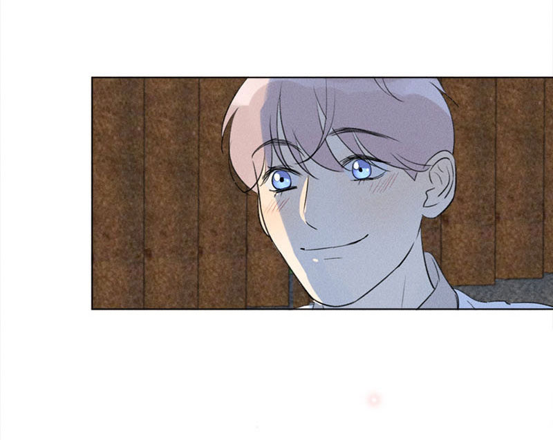 Here-U-Are-By-D-Jun-Part-4-Ch-90-91-Eng page 66