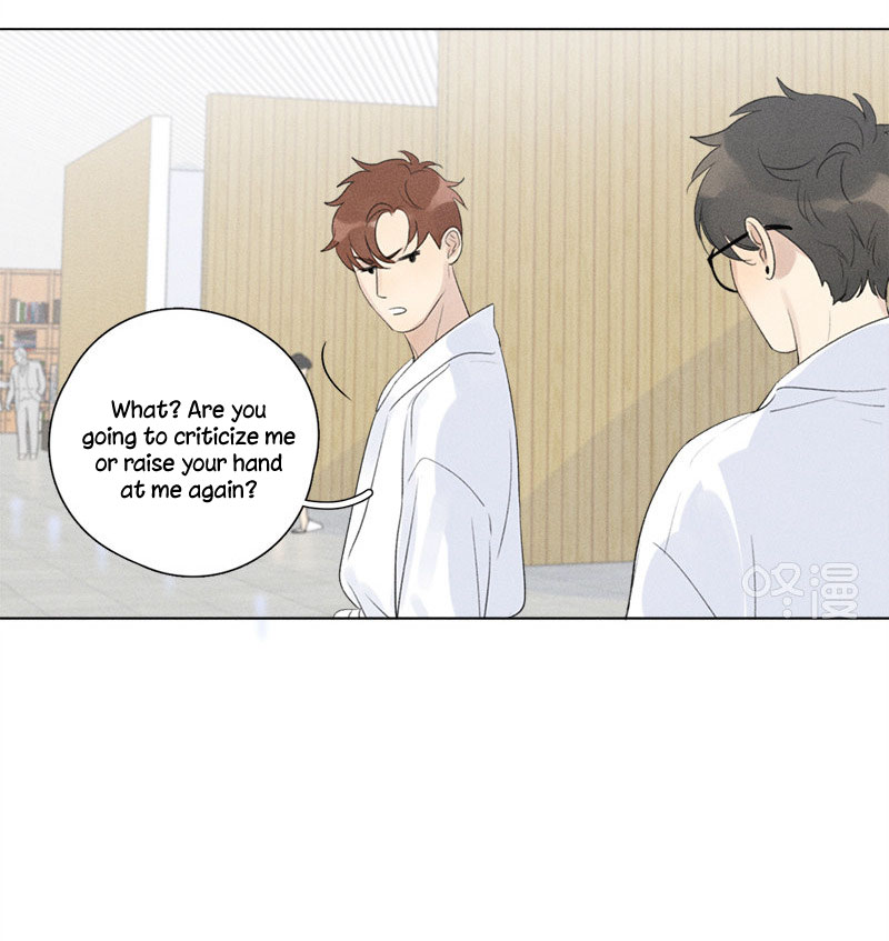 Here-U-Are-By-D-Jun-Part-4-Ch-90-91-Eng page 25