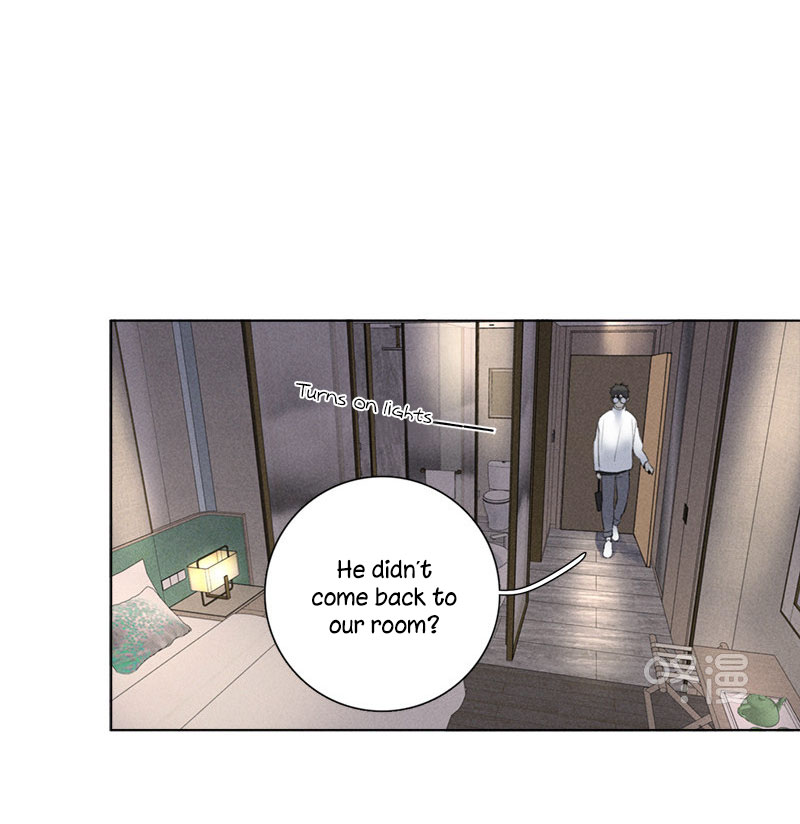 Here-U-Are-By-D-Jun-Part-4-Ch-90-91-Eng page 42