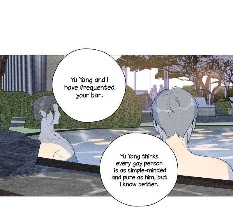 Here-U-Are-By-D-Jun-Part-4-Ch-90-91-Eng page 12