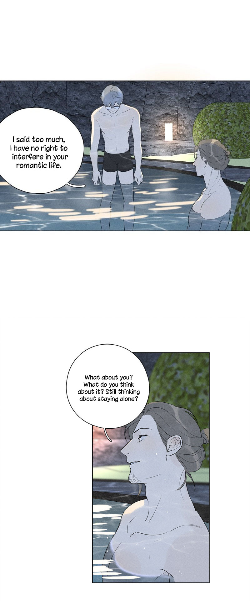 Here-U-Are-By-D-Jun-Part-4-Ch-90-91-Eng page 14
