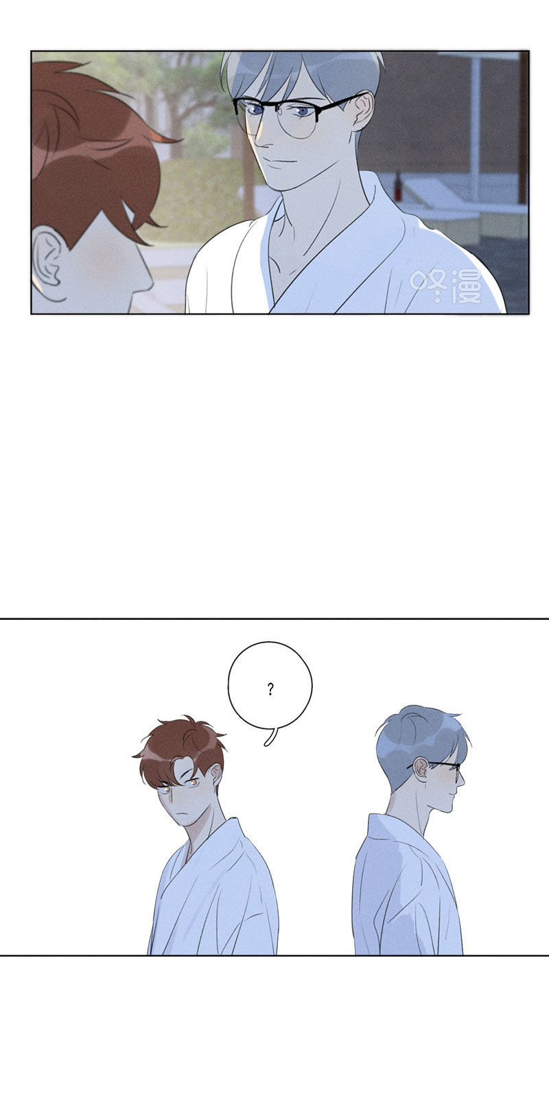 Here-U-Are-By-D-Jun-Part-4-Ch-90-91-Eng page 17