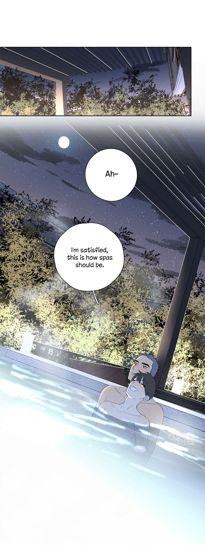 Here-U-Are-By-D-Jun-Part-4-Ch-90-91-Eng page 13