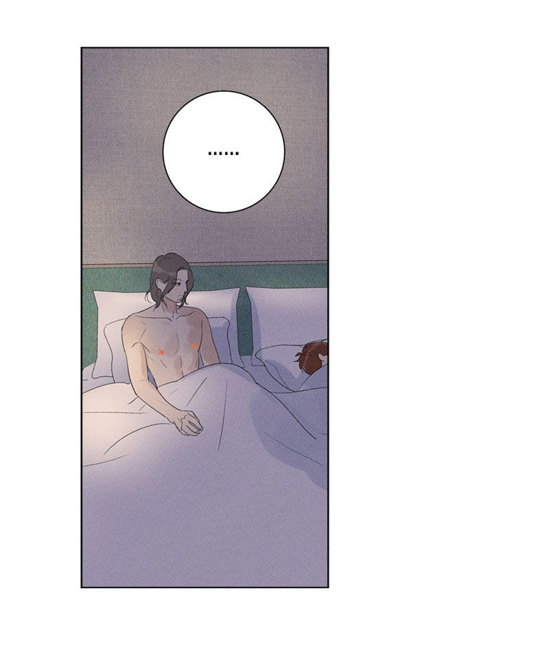 Here-U-Are-By-D-Jun-Part-4-Ch-90-91-Eng page 35