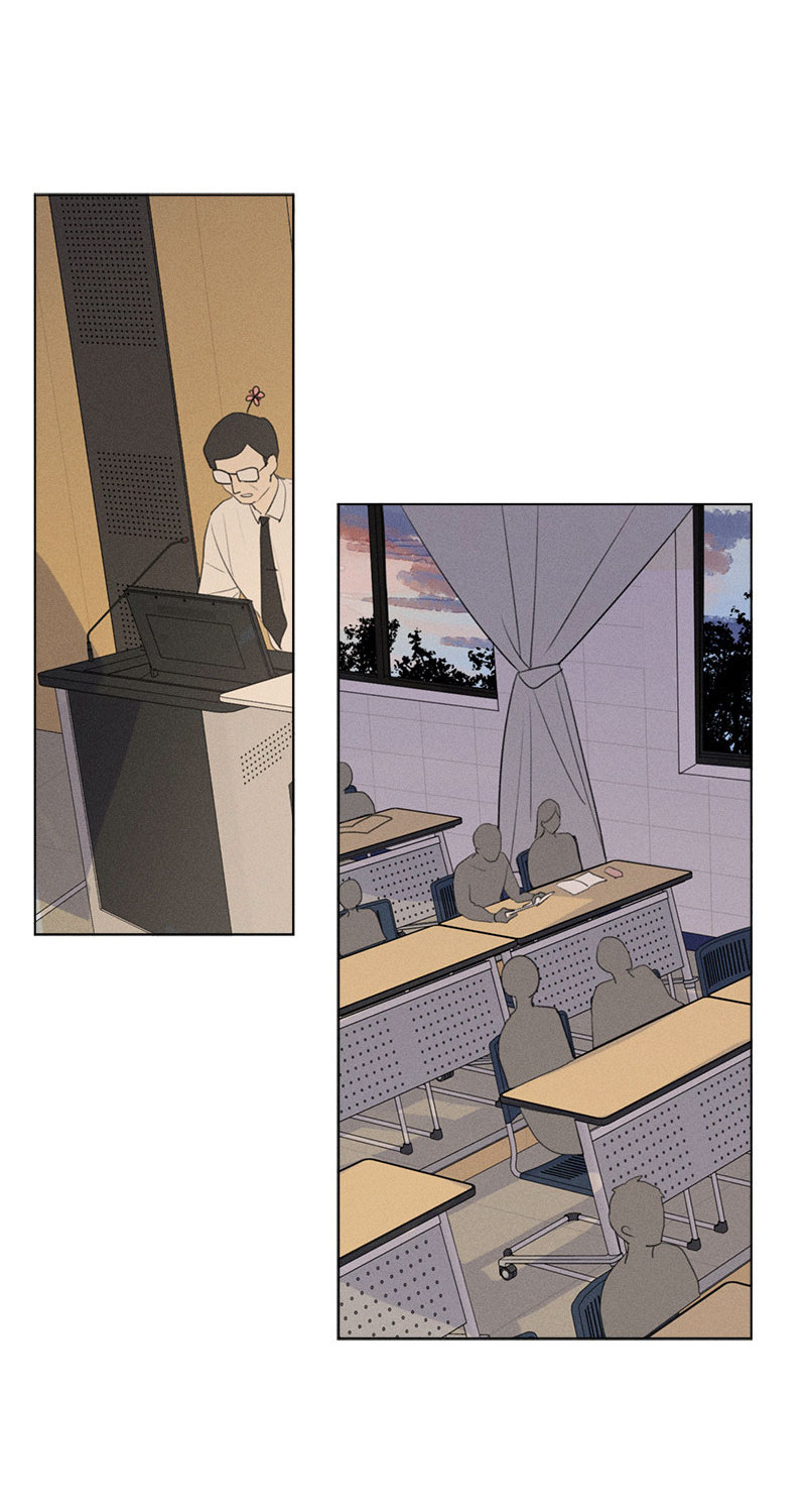 Here-U-Are-By-D-Jun-Part-4-Ch-90-91-Eng page 9
