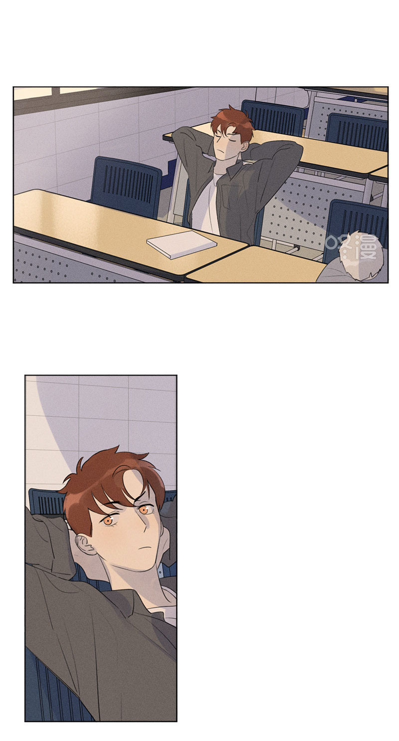Here-U-Are-By-D-Jun-Part-4-Ch-90-91-Eng page 10
