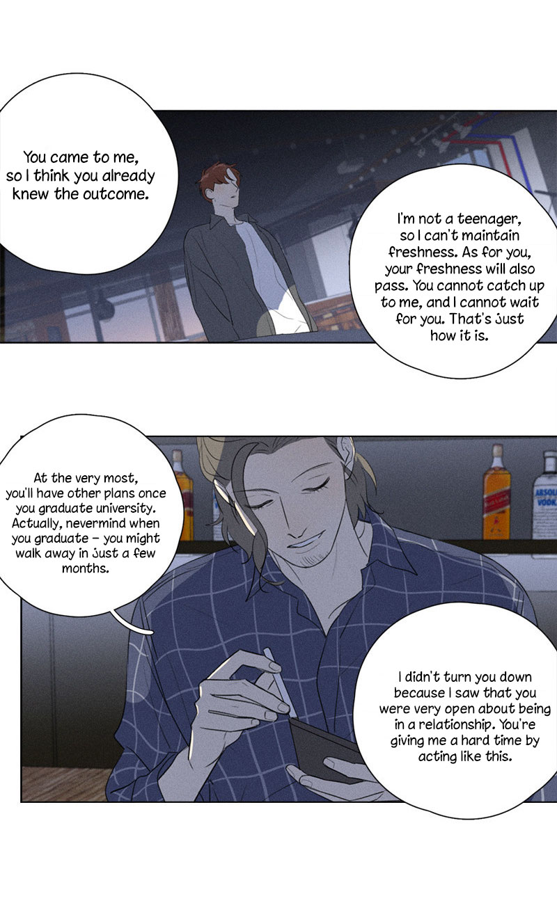 Here-U-Are-By-D-Jun-Part-4-Ch-90-91-Eng page 53