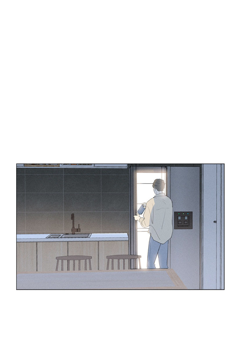 Here-U-Are-By-D-Jun-Part-4-Ch-90-91-Eng page 9