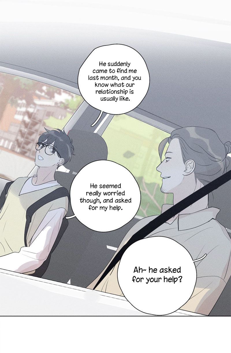 Here-U-Are-By-D-Jun-Part-4-Ch-90-91-Eng page 43