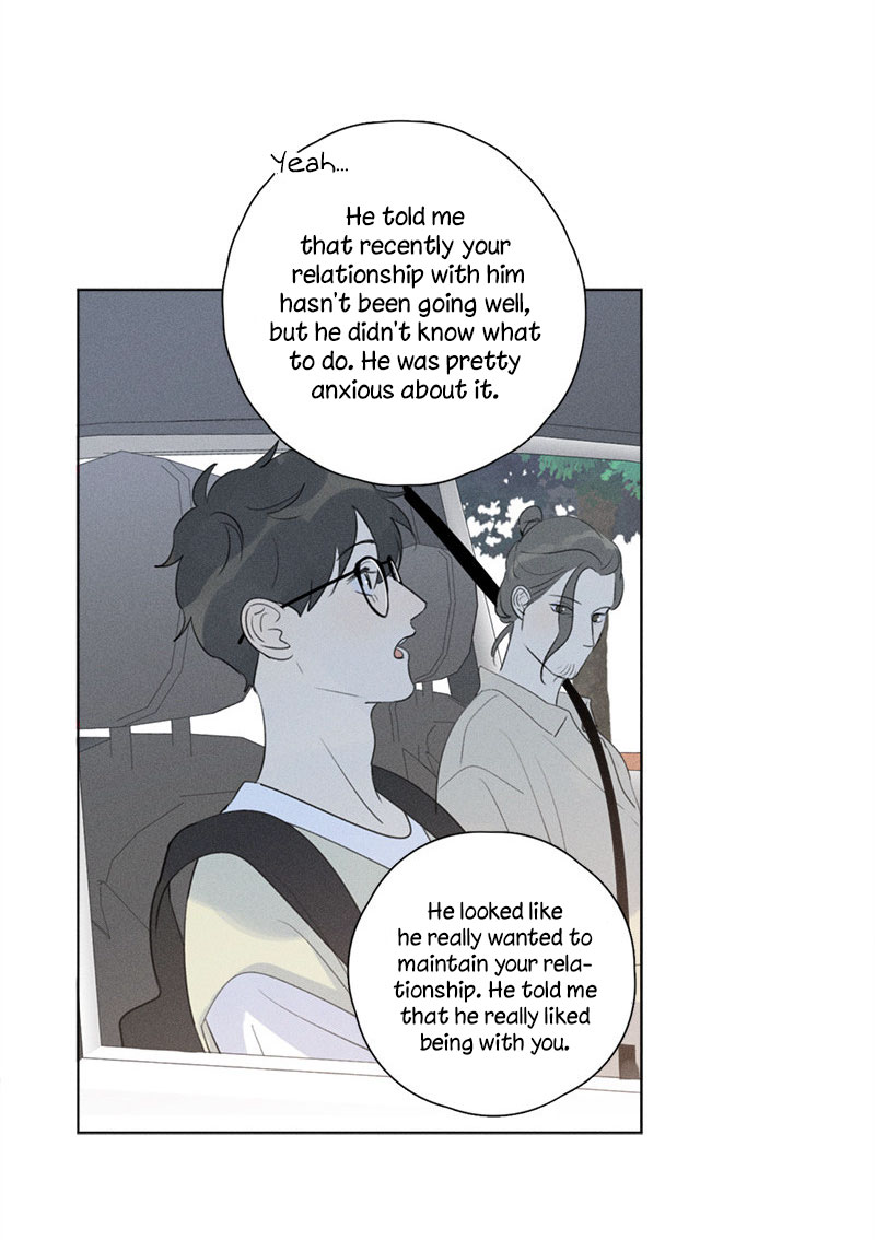 Here-U-Are-By-D-Jun-Part-4-Ch-90-91-Eng page 44