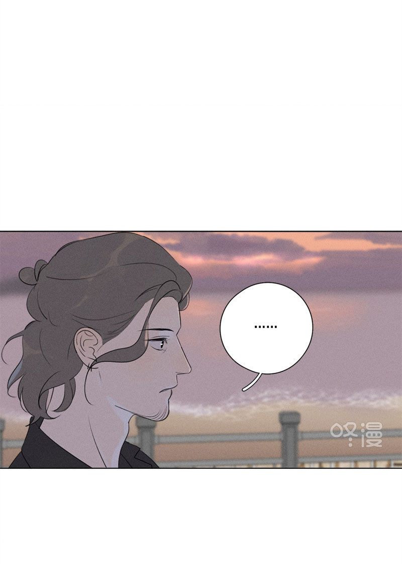 Here-U-Are-By-D-Jun-Part-4-Ch-90-91-Eng page 42