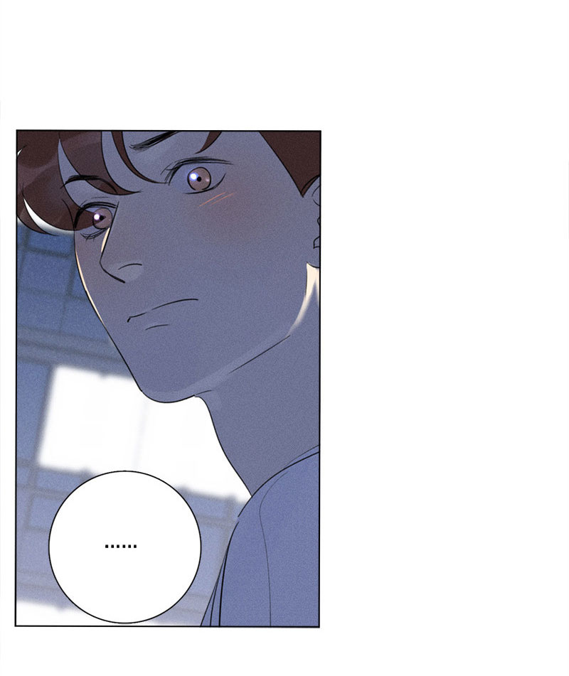 Here-U-Are-By-D-Jun-Part-4-Ch-90-91-Eng page 73