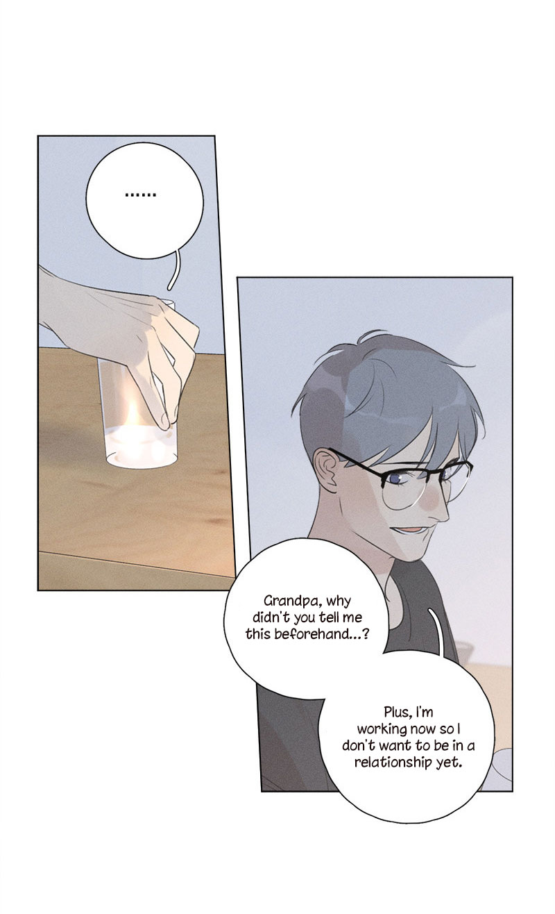 Here-U-Are-By-D-Jun-Part-4-Ch-90-91-Eng page 17