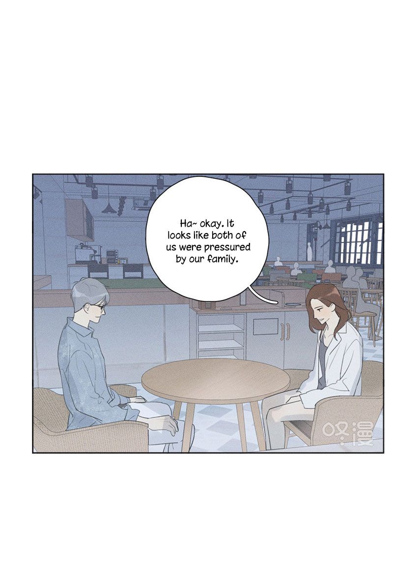 Here-U-Are-By-D-Jun-Part-4-Ch-90-91-Eng page 11