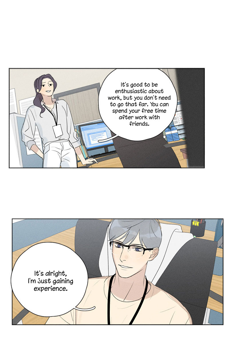 Here-U-Are-By-D-Jun-Part-4-Ch-90-91-Eng page 8