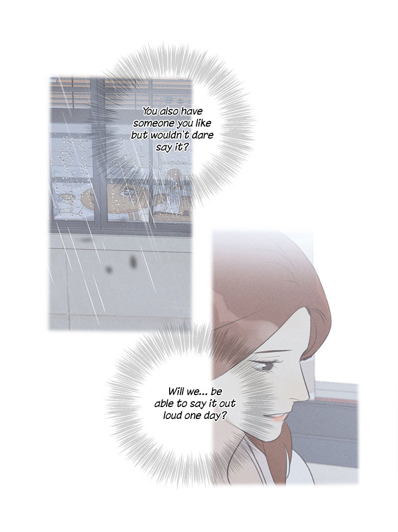 Here-U-Are-By-D-Jun-Part-4-Ch-90-91-Eng page 20
