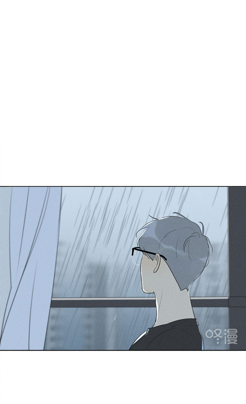 Here-U-Are-By-D-Jun-Part-4-Ch-90-91-Eng page 42
