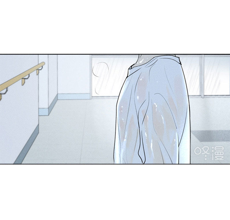 Here-U-Are-By-D-Jun-Part-4-Ch-90-91-Eng page 3