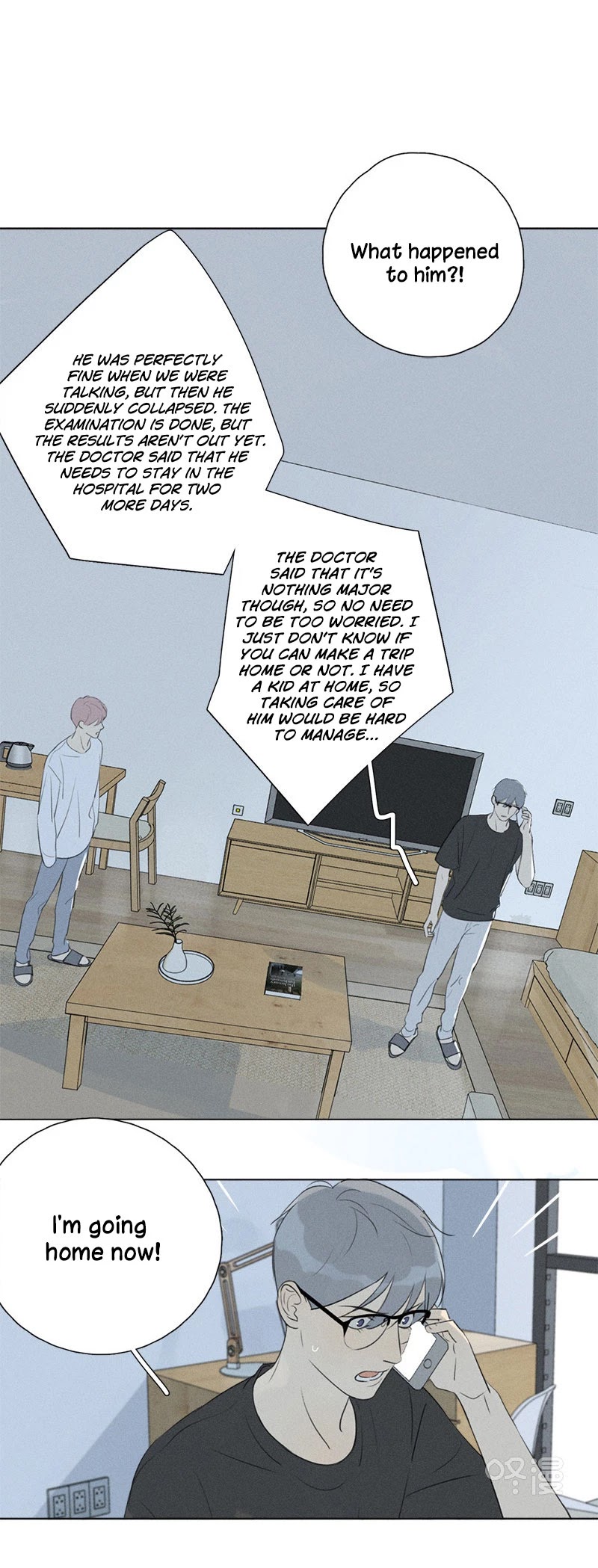 Here-U-Are-By-D-Jun-Part-4-Ch-90-91-Eng page 32