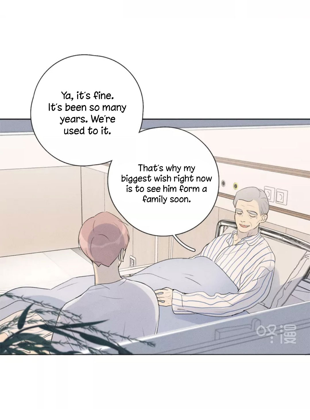 Here-U-Are-By-D-Jun-Part-4-Ch-90-91-Eng page 34