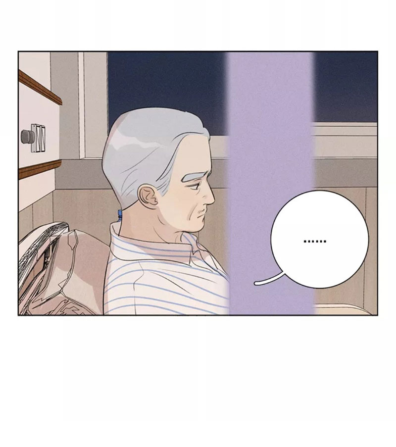 Here-U-Are-By-D-Jun-Part-4-Ch-90-91-Eng page 7