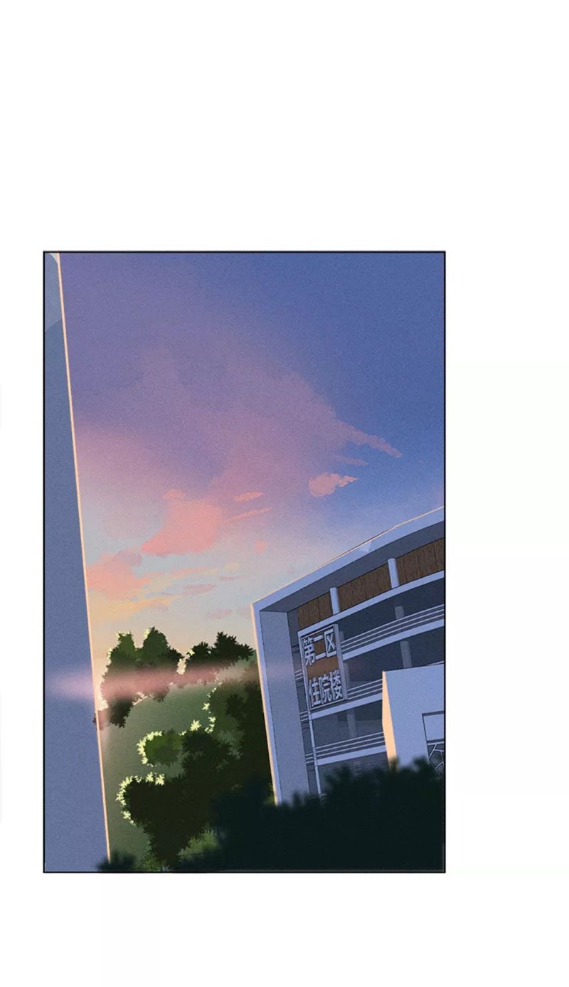 Here-U-Are-By-D-Jun-Part-4-Ch-90-91-Eng page 2