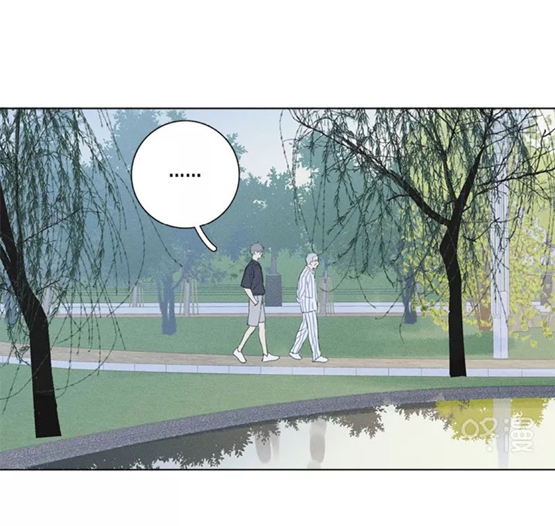Here-U-Are-By-D-Jun-Part-4-Ch-90-91-Eng page 10