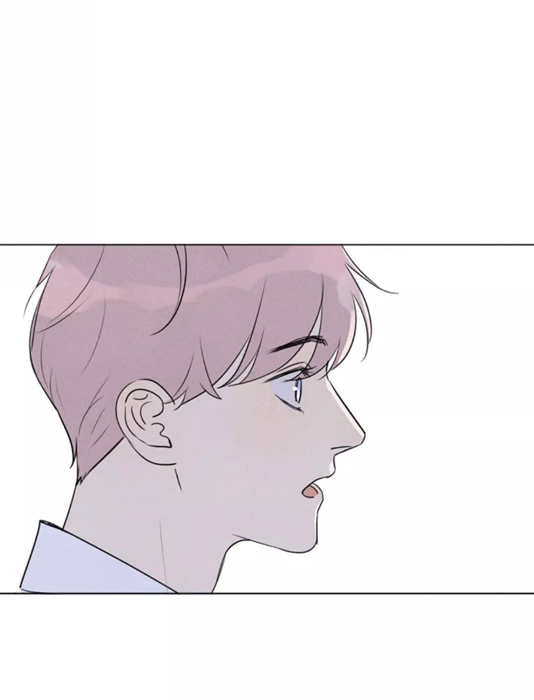 Here-U-Are-By-D-Jun-Part-4-Ch-90-91-Eng page 28
