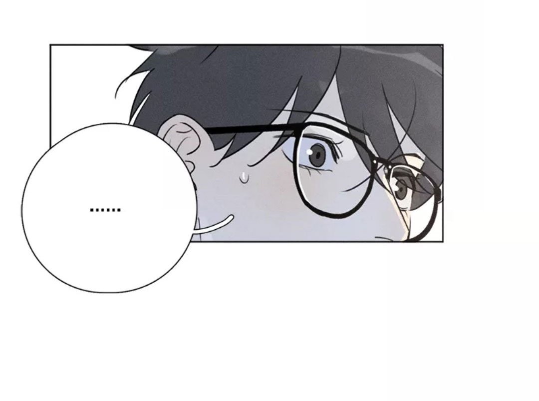 Here-U-Are-By-D-Jun-Part-4-Ch-90-91-Eng page 40