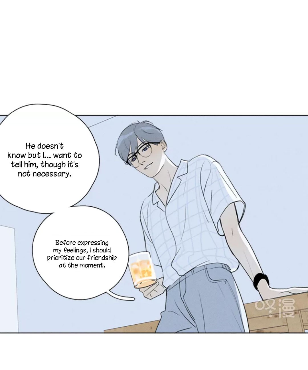 Here-U-Are-By-D-Jun-Part-4-Ch-90-91-Eng page 24