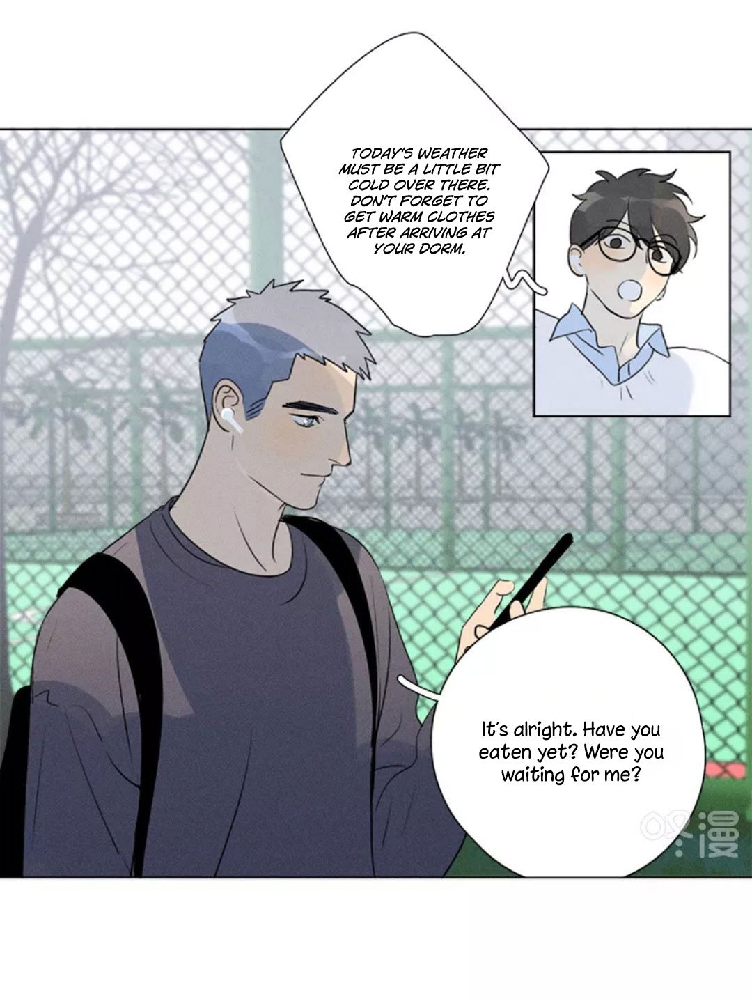 Here-U-Are-By-D-Jun-Part-4-Ch-90-91-Eng page 7