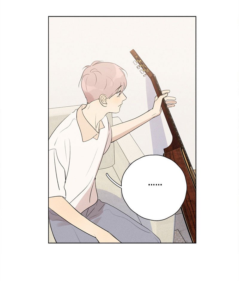 Here-U-Are-By-D-Jun-Part-4-Ch-90-91-Eng page 21