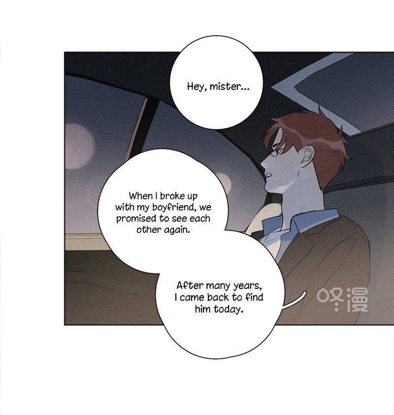 Here-U-Are-By-D-Jun-Part-4-Ch-90-91-Eng page 6