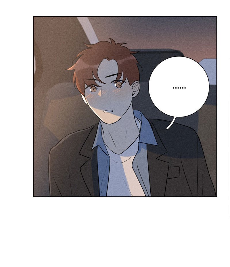 Here-U-Are-By-D-Jun-Part-4-Ch-90-91-Eng page 23