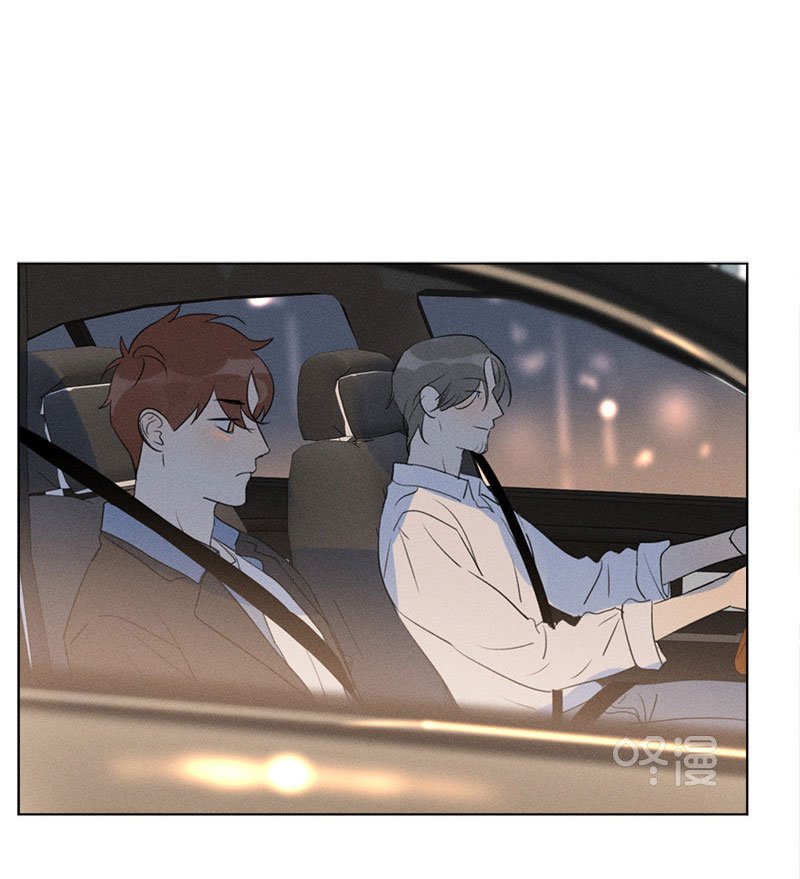 Here-U-Are-By-D-Jun-Part-4-Ch-90-91-Eng page 24