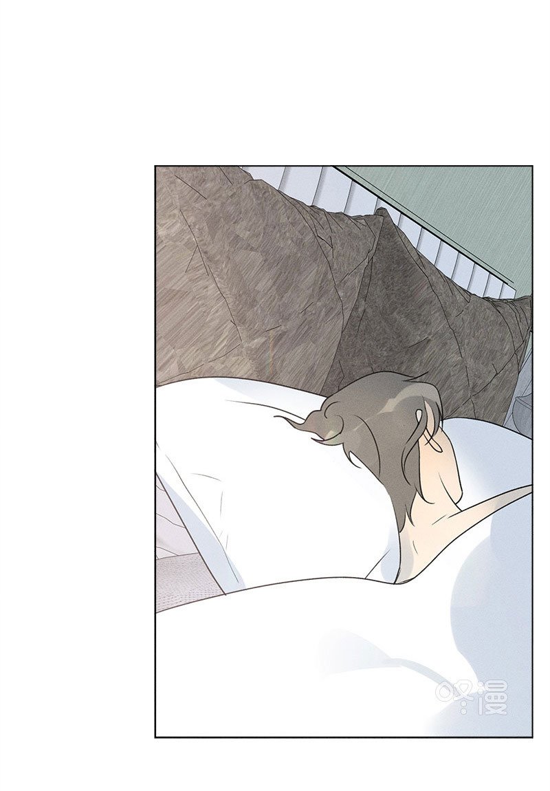 Here-U-Are-By-D-Jun-Part-4-Ch-90-91-Eng page 44