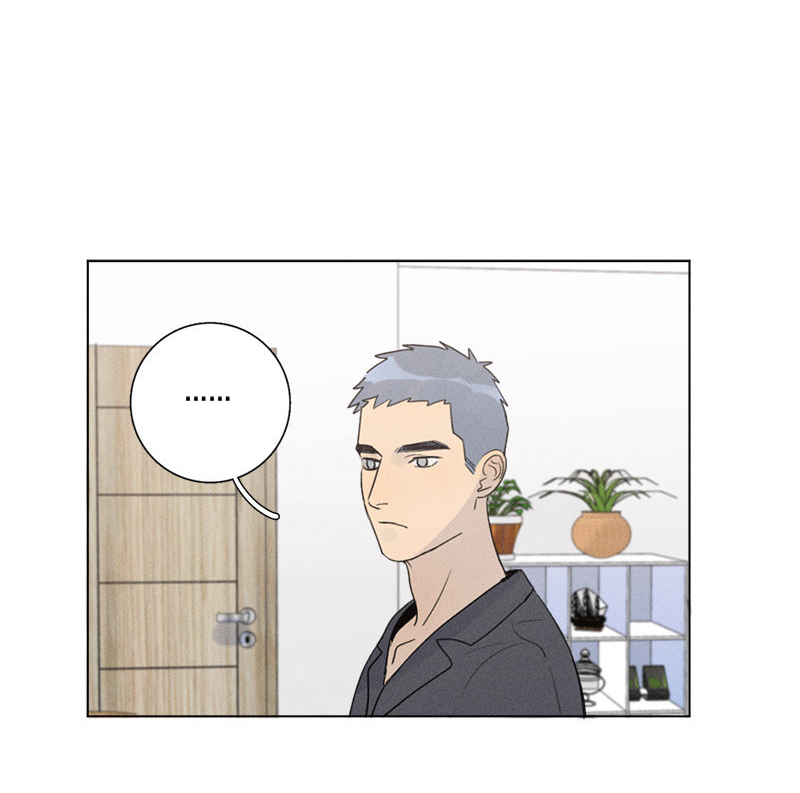 Here-U-Are-By-D-Jun-Part-4-Ch-90-91-Eng page 23