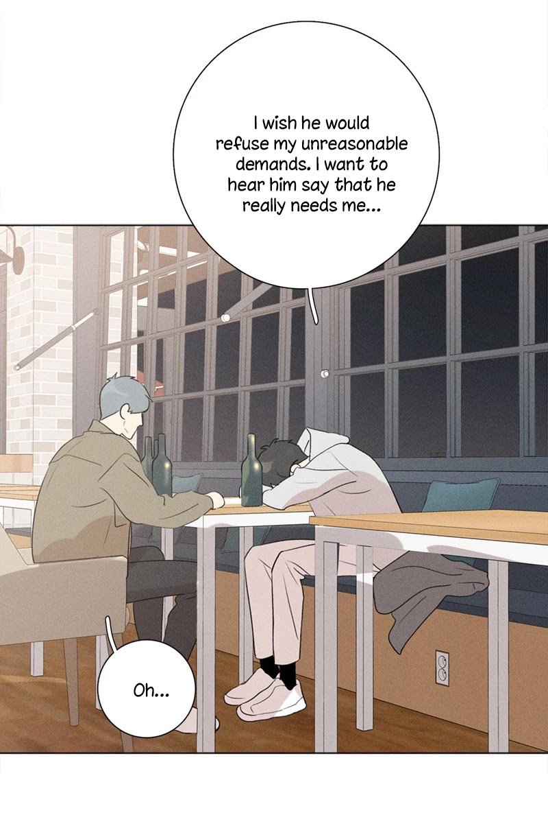 Here-U-Are-By-D-Jun-Part-4-Ch-90-91-Eng page 46