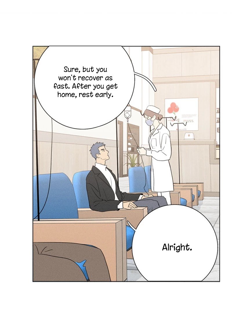 Here-U-Are-By-D-Jun-Part-4-Ch-90-91-Eng page 43