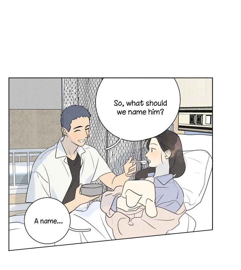 Here-U-Are-By-D-Jun-Part-4-Ch-90-91-Eng page 6